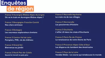 EDR 30 octobre 2024