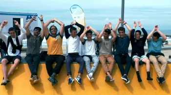 Pole espoir 