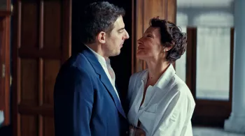 Le système Victoria