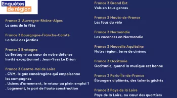 EDR 18 juin 2025
