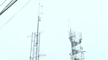 Antenne 5G 
