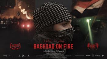 Baghdad on fire