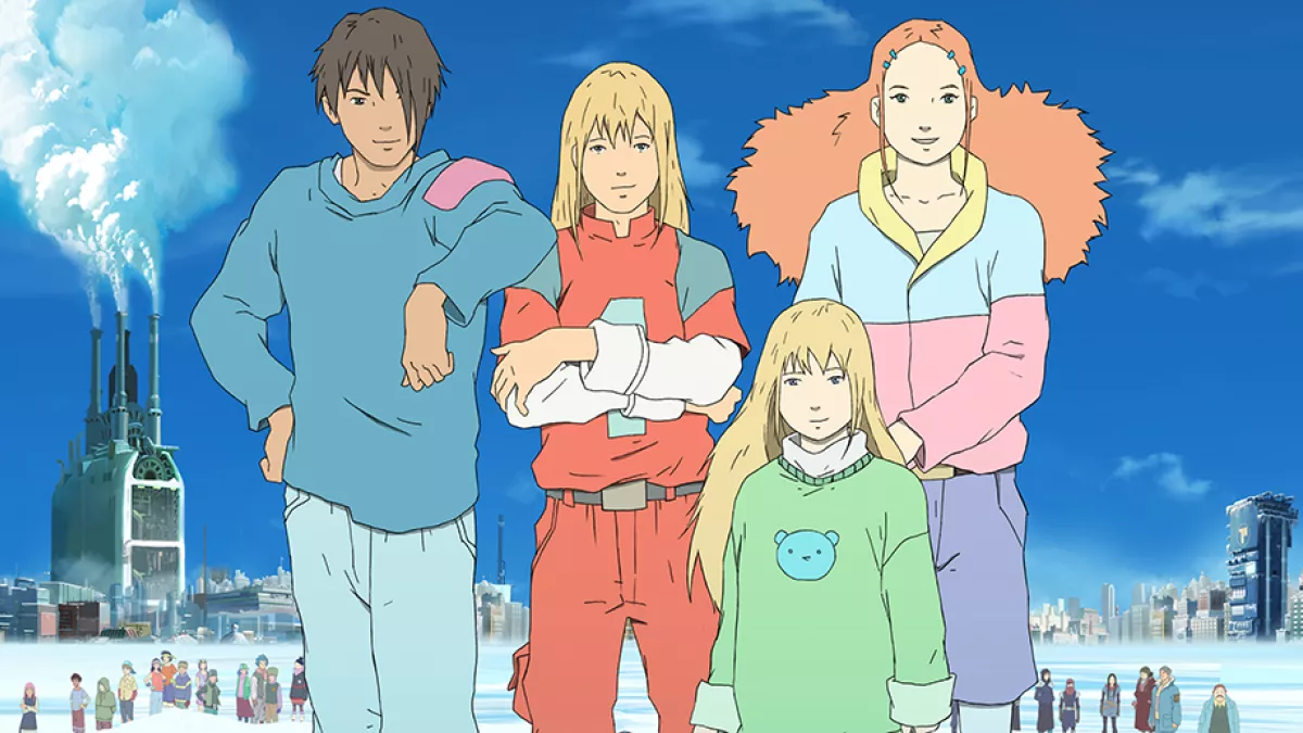 ANATANE ET LES ENFANTS D'OKURA