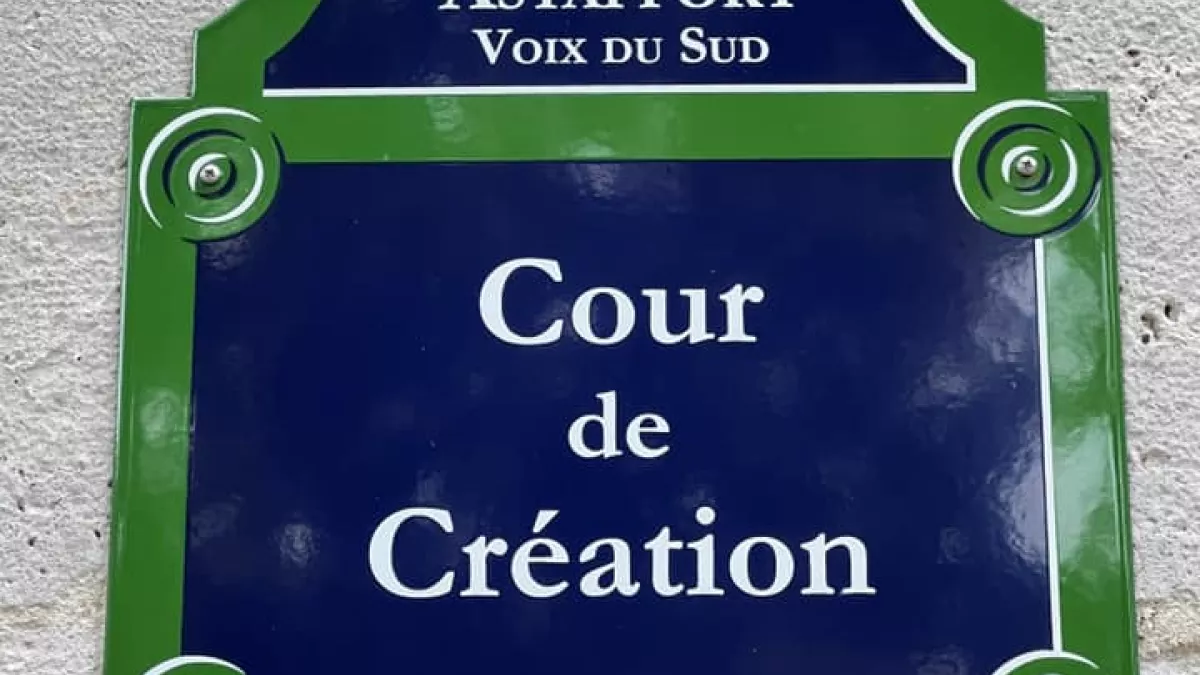 NoA Culture - Les rencontres d'Astaffort Copyright Vincent Rivière