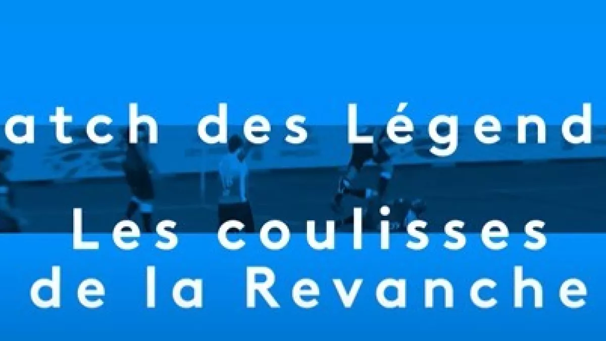 visuel match legendes visuel match legendes