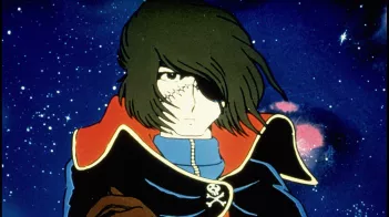 Albator