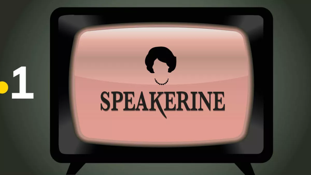 Speakerine