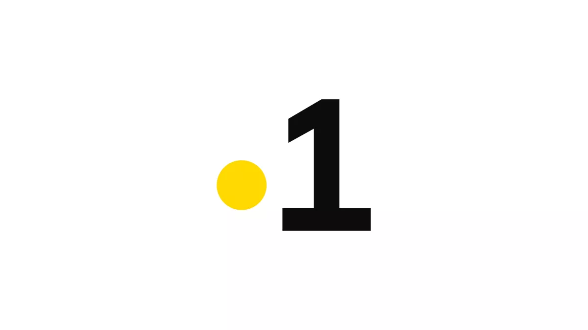 LOGO ANTENNE