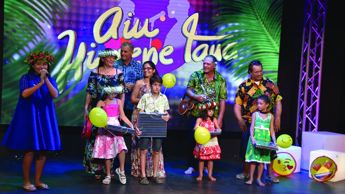 Aiu Himene Taua