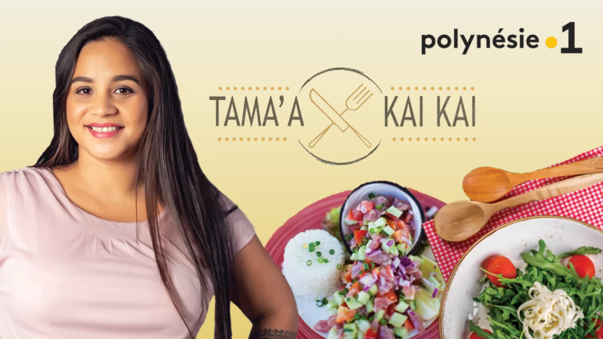 TAMAAKAIKAI_SERVICE_COM