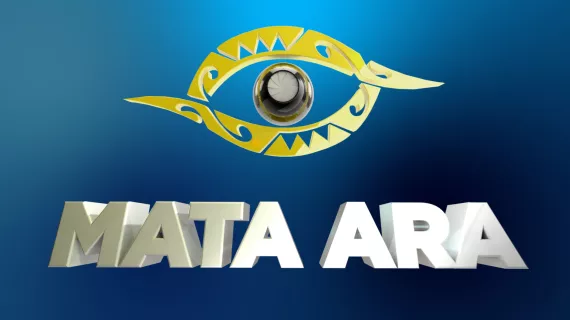 PF SEM 47 MATA ARA
