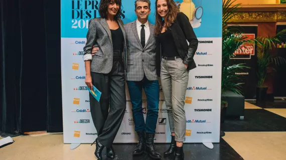 CÉRÉMONIE DU PRIX DES INDÉS 2017