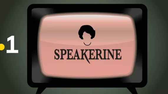 Speakerine