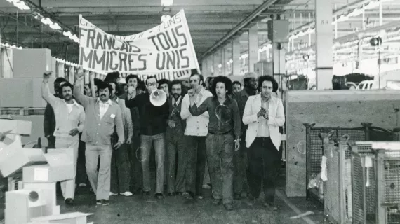 Doc Tous à l'usine