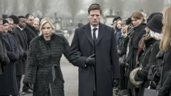 mcmafia