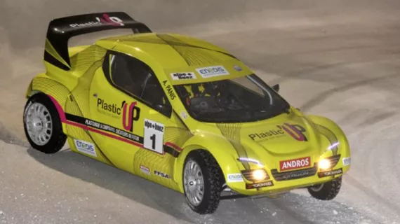 Trophée Andros