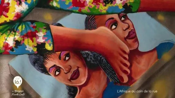 Art Africain