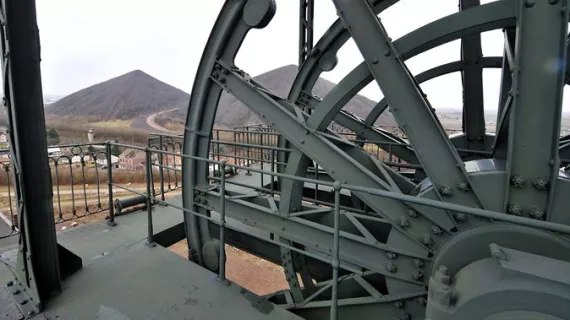 MINE