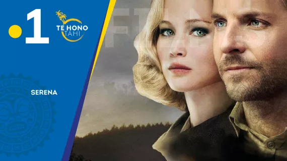 Film Serena