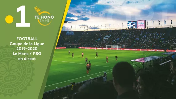Football coupe de la ligue 2019-2020