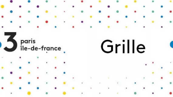 grille