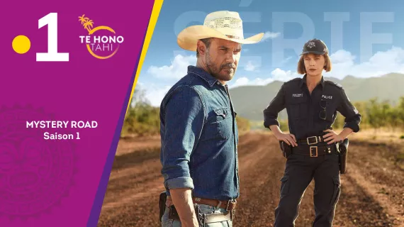 MYSTERY ROAD