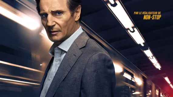 The Passenger - L'affiche FR