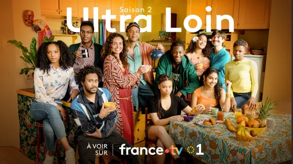 Ultra Loin saison 2