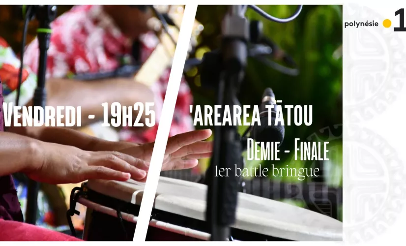 arearea tatou  arearea tatou