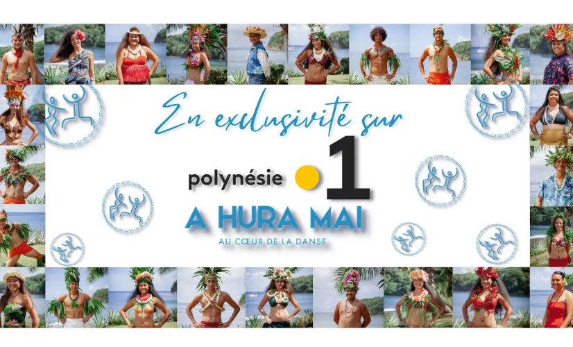 A hura mai visuel .jpg