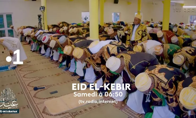 EID EL KEBIR