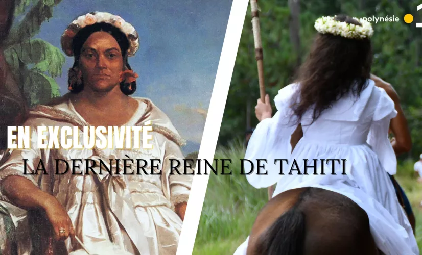 La dernière reine de Tahiti .jpg La dernière reine de Tahiti .jpg