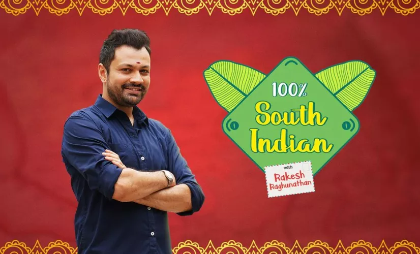 100% SOUTH INDIAN Magazine Culinaire Le chef Rakesh Raghunathan est prêt à nous emmener dans un voyage rafraîchissant à la découverte d'anciennes recettes du sud de la manière la plus authentique ! Rejoignez-le dans ce voyage rempli de délices du sud tous les dimanches à 18.15 sur Réunion la 1ère !