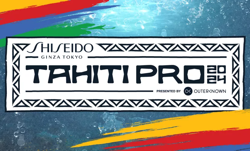 shiseido tahiti pro 2024