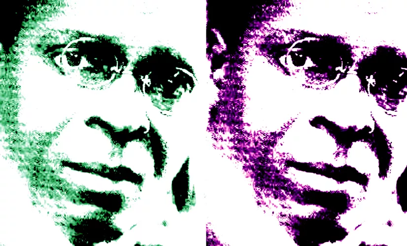 Header René Maran 2021 Header René Maran 2021