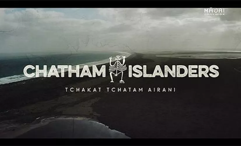 tchakat tchatam airani