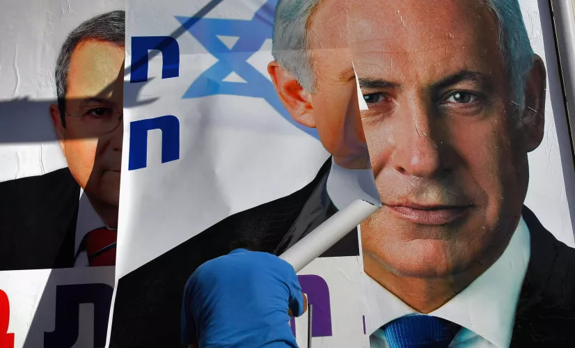 israel palestine